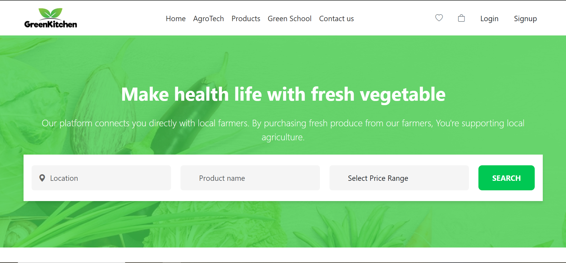 Uruyange - GreenKitchen screenshot